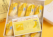 tokyo banana東京香蕉蛋糕價格 東京香蕉蛋糕日本多少錢？