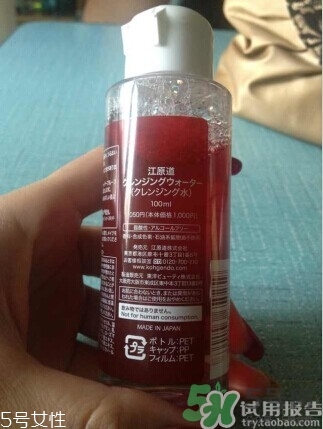 江原道是什么牌子？江原道是什么檔次？