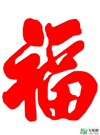 敬業(yè)福怎么獲得？敬業(yè)福怎么搶？