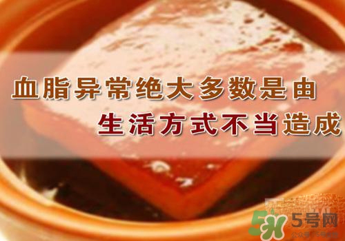 膽固醇高是血脂稠嗎？膽固醇高和血脂稠有什么聯(lián)系？