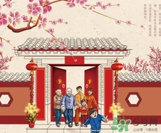 大年初四可以出行嗎？大年初四出門好不好？