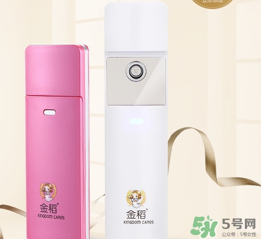 金稻蒸臉器燈不亮了是怎么回事？金稻蒸臉器藍(lán)燈不亮怎么辦？