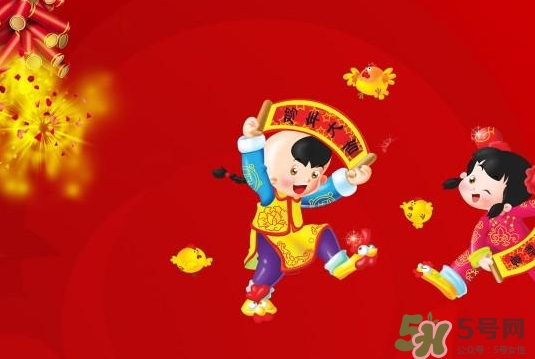 正月初三出生的人命運(yùn) 大年初三出生的人好嗎？