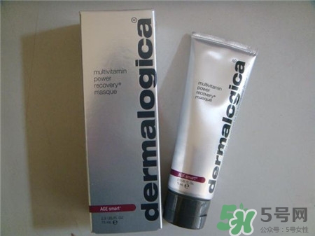 德美樂(lè)嘉多維面膜怎么用?Dermalogica多維面膜用法