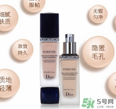 迪奧粉底液哪款好？dior迪奧哪款粉底液好用？