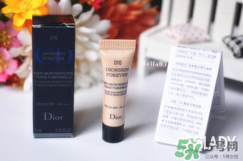 迪奧粉底液哪款好？dior迪奧哪款粉底液好用？