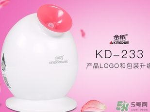 蒸臉器不出霧是怎么回事？蒸臉器不出霧怎么修？
