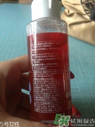 江原道是什么牌子？江原道是什么檔次？
