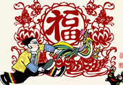 臘月有多少天？臘月有31嗎？