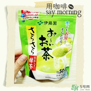 伊藤園綠茶好喝嗎？伊藤園綠茶功效作用