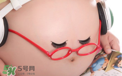 臘月懷孕幾月是預(yù)產(chǎn)期？臘月懷孕生男生女