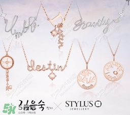 金高銀項(xiàng)鏈?zhǔn)裁磁谱樱拷鸶咩y同款項(xiàng)鏈
