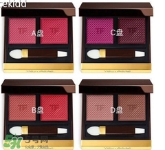 tom ford2017春季彩妝有哪些？tom ford2017春季彩妝價格