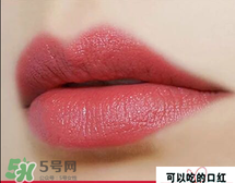 卡奈姿口紅怎么查真?zhèn)?？卡奈姿口紅真假查詢