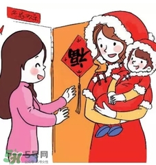 正月可以出門嗎？正月初幾不可以出門？
