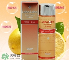 城野醫(yī)生vc100化妝水和城野醫(yī)生收斂水哪個好？對比