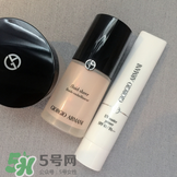 阿瑪尼遮瑕膏怎么樣？阿瑪尼遮瑕膏多少錢