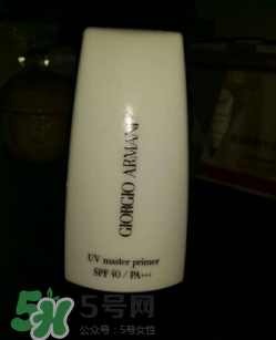 阿瑪尼隔離霜怎么樣？阿瑪尼隔離霜好用嗎