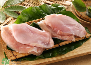 雞胸肉多少錢一斤？冰凍雞胸肉多少錢一斤？