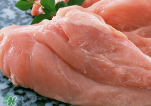 雞胸肉多少錢一斤？冰凍雞胸肉多少錢一斤？