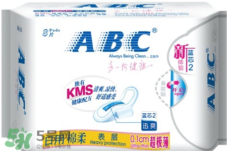 abc衛(wèi)生巾容易宮寒嗎？abc衛(wèi)生巾宮寒能用嗎？