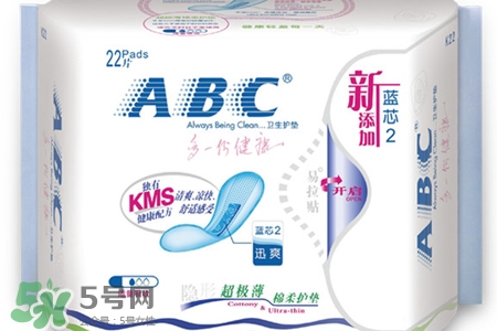 abc衛(wèi)生巾會(huì)導(dǎo)致痛經(jīng)嗎？經(jīng)痛能用abc衛(wèi)生巾嗎？