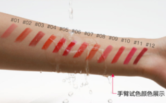 阿瑪尼唇線筆怎么樣？阿瑪尼唇線筆好用嗎？