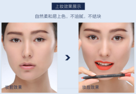 阿瑪尼唇線筆怎么樣？阿瑪尼唇線筆好用嗎？