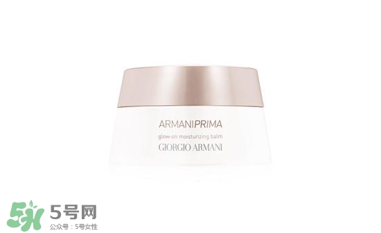 阿瑪尼2017春季彩妝有哪些？阿瑪尼2017春季彩妝價(jià)格