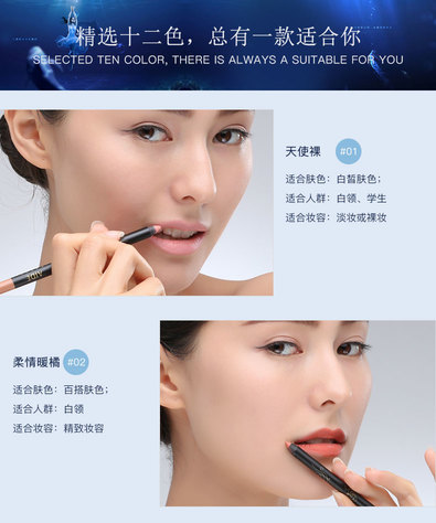阿瑪尼唇線筆怎么樣？阿瑪尼唇線筆好用嗎？