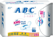 abc衛(wèi)生巾容易宮寒嗎？abc衛(wèi)生巾宮寒能用嗎？