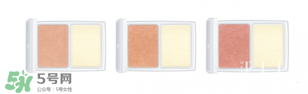 rmk20周年紀(jì)念彩妝有哪些多少錢？rmk20周年紀(jì)念color change2017
