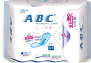 abc薄荷衛(wèi)生巾好嗎？abc清涼型衛(wèi)生巾好嗎？
