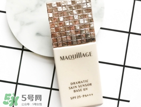 資生堂maquillage心機妝前乳怎么樣？