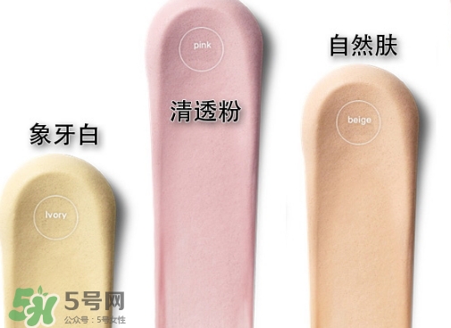 植村秀泡沫隔離霜怎么用？植村秀泡沫隔離霜用法