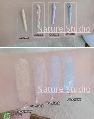 naturaglace隔離怎么樣？naturaglace隔離乳好用嗎？