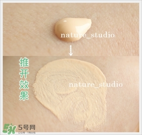 naturaglace隔離怎么樣？naturaglace隔離乳好用嗎？