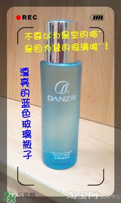 美容液和乳液哪個(gè)先用？美容液和乳液的使用順序