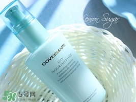 covermark傲麗隔離怎么樣？covermark水瀅隔離好用嗎？