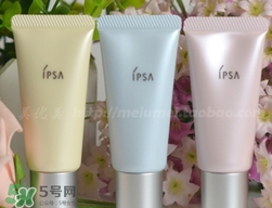 ipsa隔離哪個(gè)顏色好？ipsa隔離不同顏色適合膚質(zhì)膚色