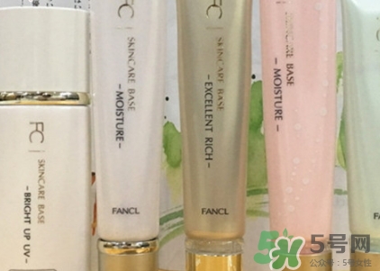 fancl隔離孕婦能用嗎？懷孕可以用fancl隔離嗎？