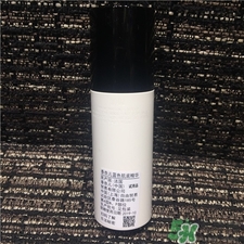 香奈兒藍(lán)色肌底精華多少錢?香奈兒藍(lán)色肌底精華價格