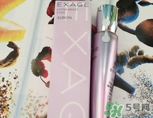 奧爾濱眼霜怎么樣？albion奧爾濱眼霜好用嗎？