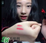 3ce口紅姨媽紅是幾號？3ce口紅姨媽紅圖片