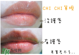3ce口紅姨媽紅是幾號？3ce口紅姨媽紅圖片
