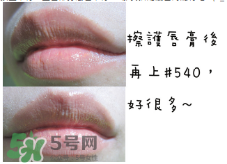 3ce口紅姨媽紅是幾號？3ce口紅姨媽紅圖片