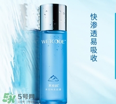 美容液怎么用？美容液的正確使用方法