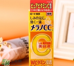 美容液怎么用？美容液的正確使用方法