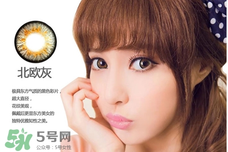 戴美瞳可以滴眼藥水嗎？戴美瞳滴什么眼藥水？