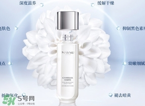 美容液是化妝水嗎？美容液和化妝水的區(qū)別